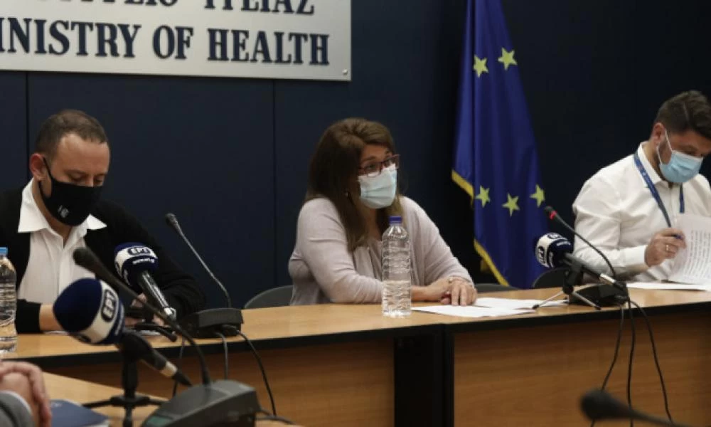 Κορονοϊός: Ζωντανά η ενημέρωση Χαρδαλιά-Μαγιορκίνη-Παπαευαγγέλου
